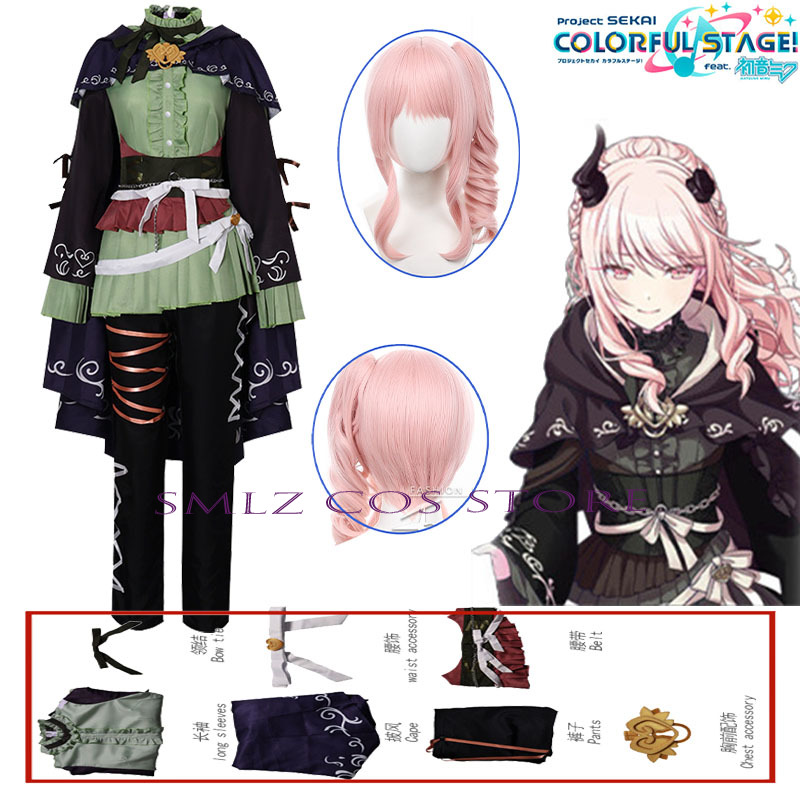 Costume Cosplay Anime PJSK Her - Anime Cosplay Party recensione e prezzo