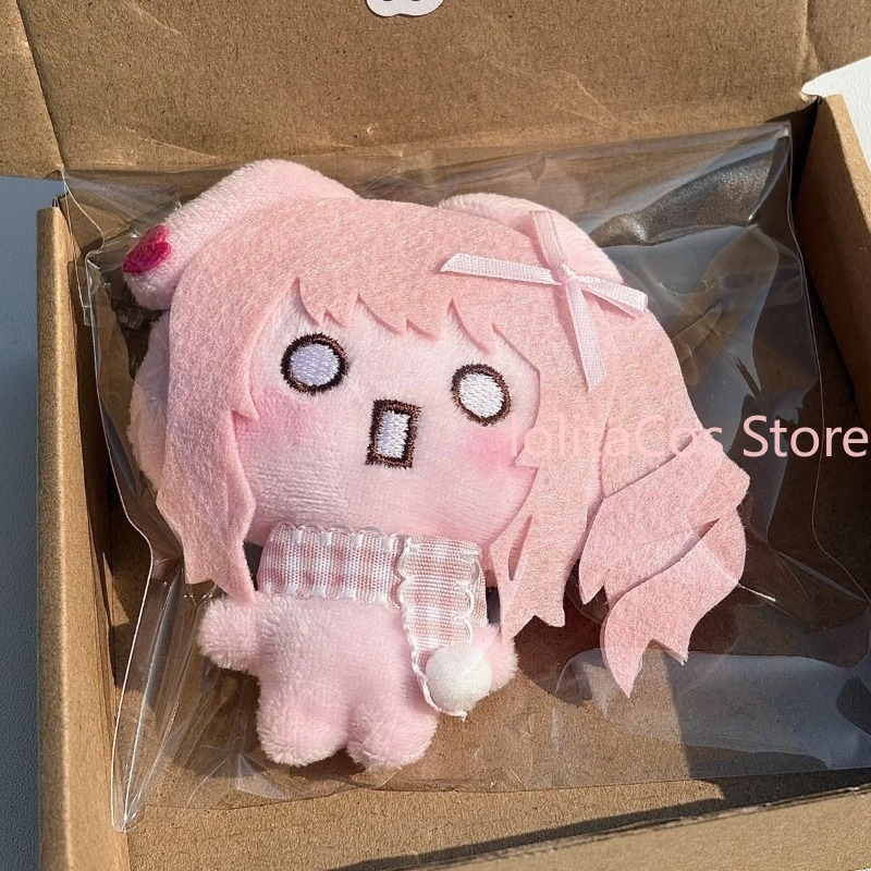 Portachiavi in peluche a forma - Anime Cosplay Girl recensione e prezzo