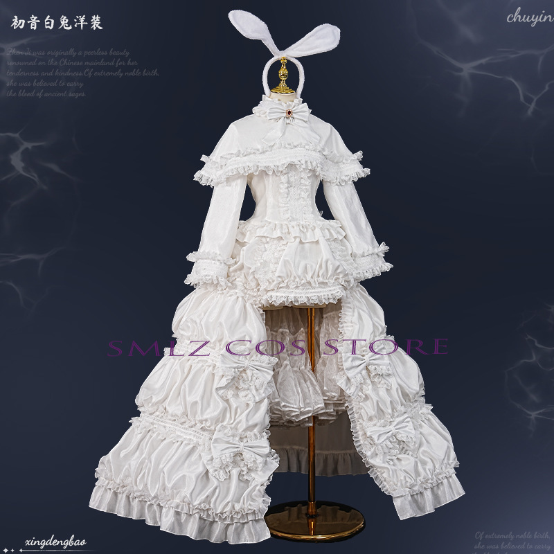 Costume Cosplay Anime MikuuU C - Anime Cosplay Mujer recensione e prezzo