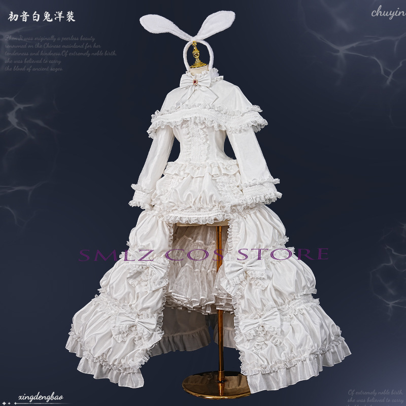 Costume Cosplay Anime MikuuU C - Anime Cosplay Mujer recensione e prezzo
