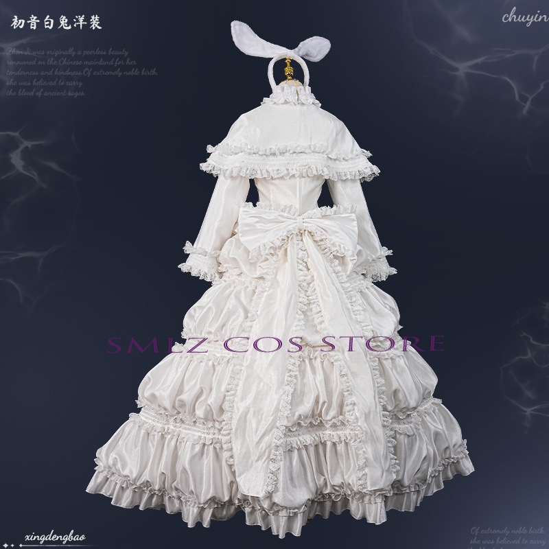 Costume Cosplay Anime MikuuU C - Anime Cosplay Mujer recensione e prezzo