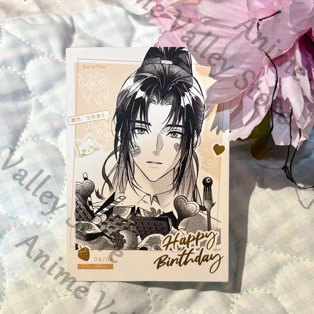 Autentico The Husky and His Wh - Anime Cosplay Images recensione e prezzo