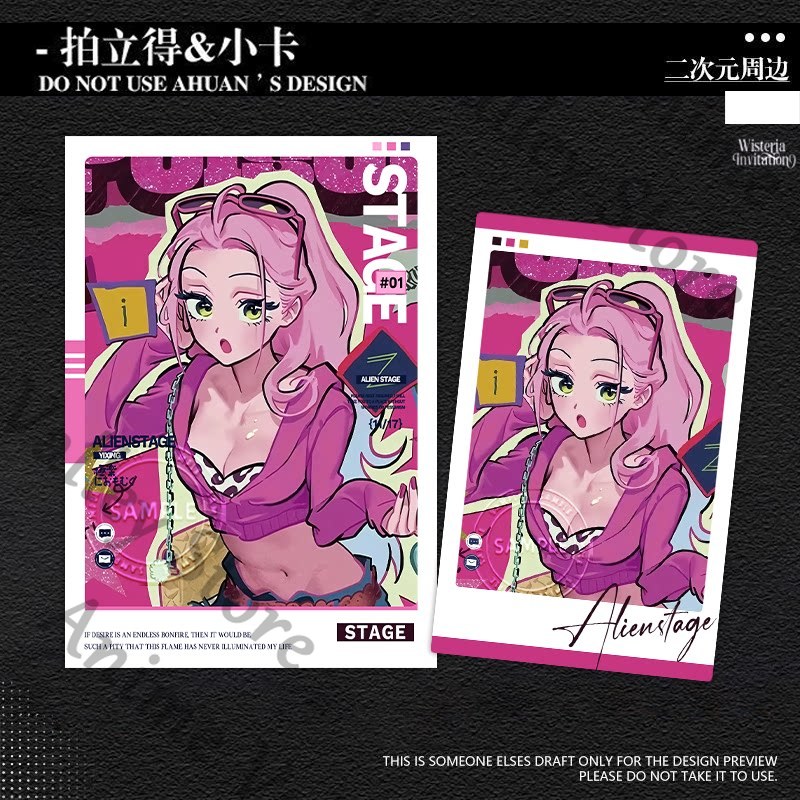 Anime Alien Stage Till Ivan Lu - Anime Cosplay Images recensione e prezzo