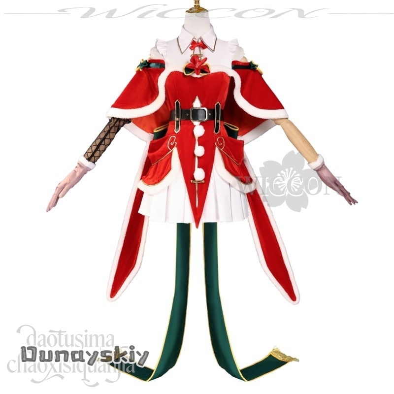 A Cos@Emiria Cosplay Re Anime  - Anime Cosplay Event 2025 recensione e prezzo