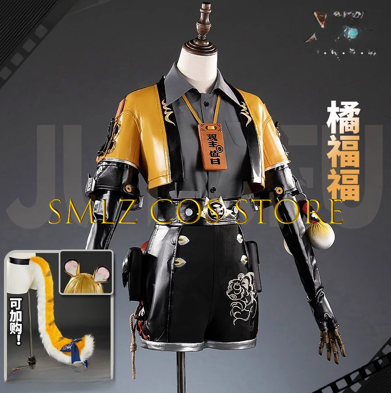 Gioco Zenless Zone Zero ZZZ Ju - Anime Cosplay Party recensione e prezzo